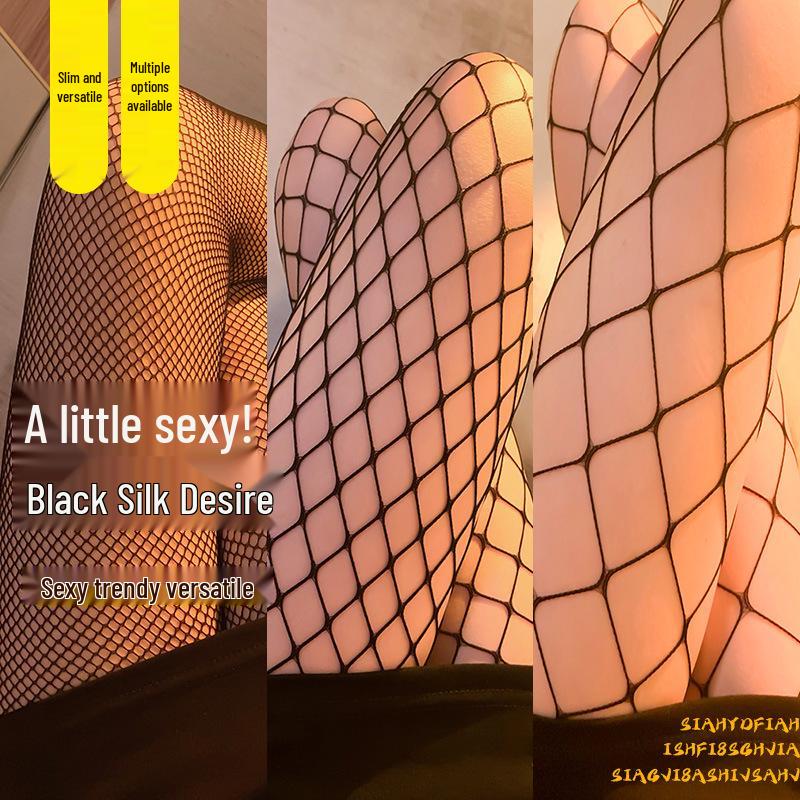 Эротические рвущиеся чулки-сетка и облегающее боди-бельё