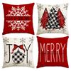 1/4Pcs Christmas Pillow Cover, Home Decoration Sofa Cushion Cover, Sofa, Living Room, Room, Festival Decoration Pillowcase