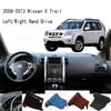 Для Nissan X Trail Xtrail T31 2008-2013 Дешмат Противоскользящий Коврик на Приборную Панель Чехол на Приборную Панель Накладка Солнцезащитная Накладка Украшения