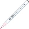 Kuretake ZIG Clean Color Real Brush 200 No. RB-6000AT-200