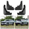 Geely Boyue Atlas Cool Car Tire Soft Fender Cover