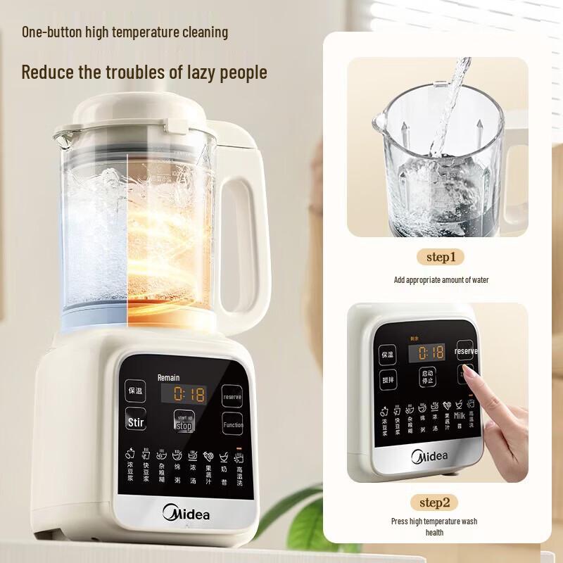 Midea 1.2L Quiet Multifunction Blender & Food Processor CN plug (adapter included)