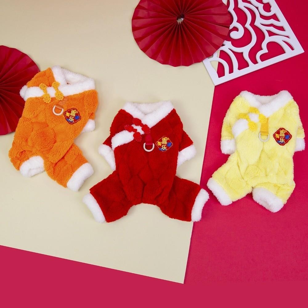 Благословение Теплые Собачьи Новогодние Костюмы Бархатные Удобные Собачьи Плюшевые Худи Праздничные Мягкие Собачьи Четырехлапые Штаны Для Улицы