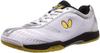 Butterfly Lezoline Gig Table Tennis Shoes Unisex Sneakers White Silver Size 29 cm Model 93660