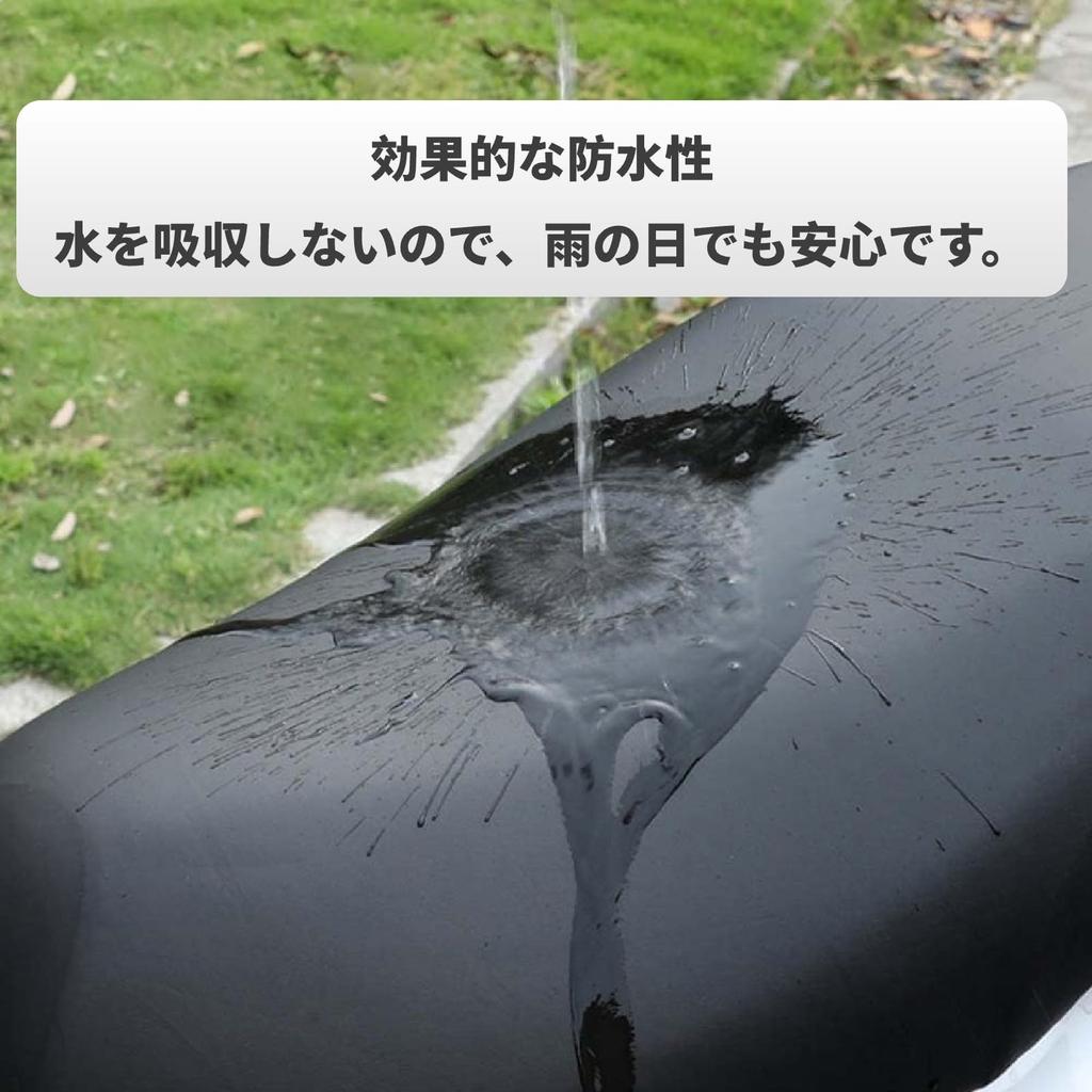 FUYUERO Universal Motorcycle Seat Cover, PU Leather, Waterproof, Stain, Sunburn Protection, Breathable, Moped, Large,