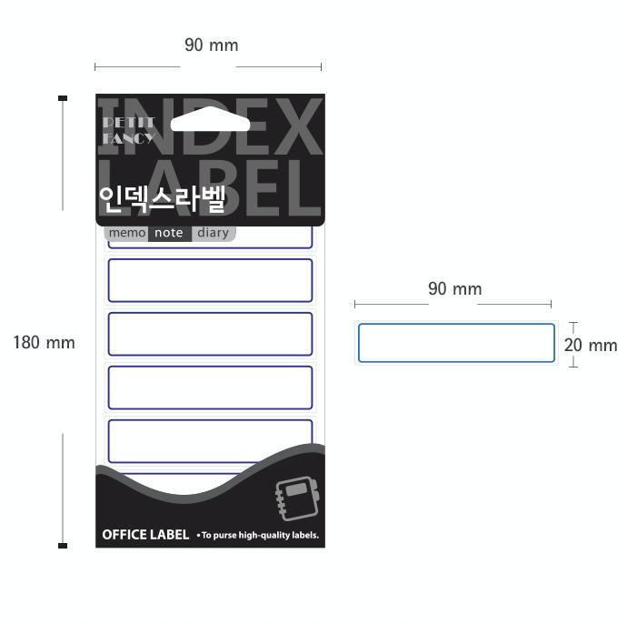 Petit Fancy Наклейки для этикеток (по 10 шт. каждая) Указательная этикетка / Этикетка категории / Офисная этикетка / Наклейки для тегов / Инструменты для маркировки / Метка для указателя — 48 вариантов