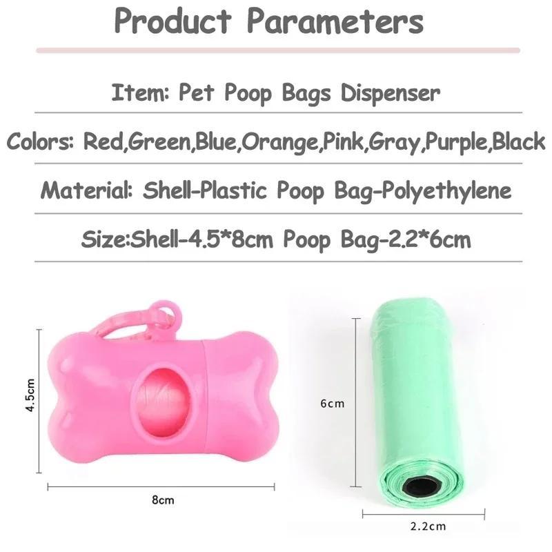 Pet Dog Poop Bag Bone Shape Dispenser Waste Garbage Carrier Holder Dispensers Poop Bag Dogs Trash Cleaning Tool Pet Products