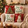Soft Christmas Pillow Covers 2D Flat Printing Xmas Pillowslip Throw Cushion Case  Home Decoration