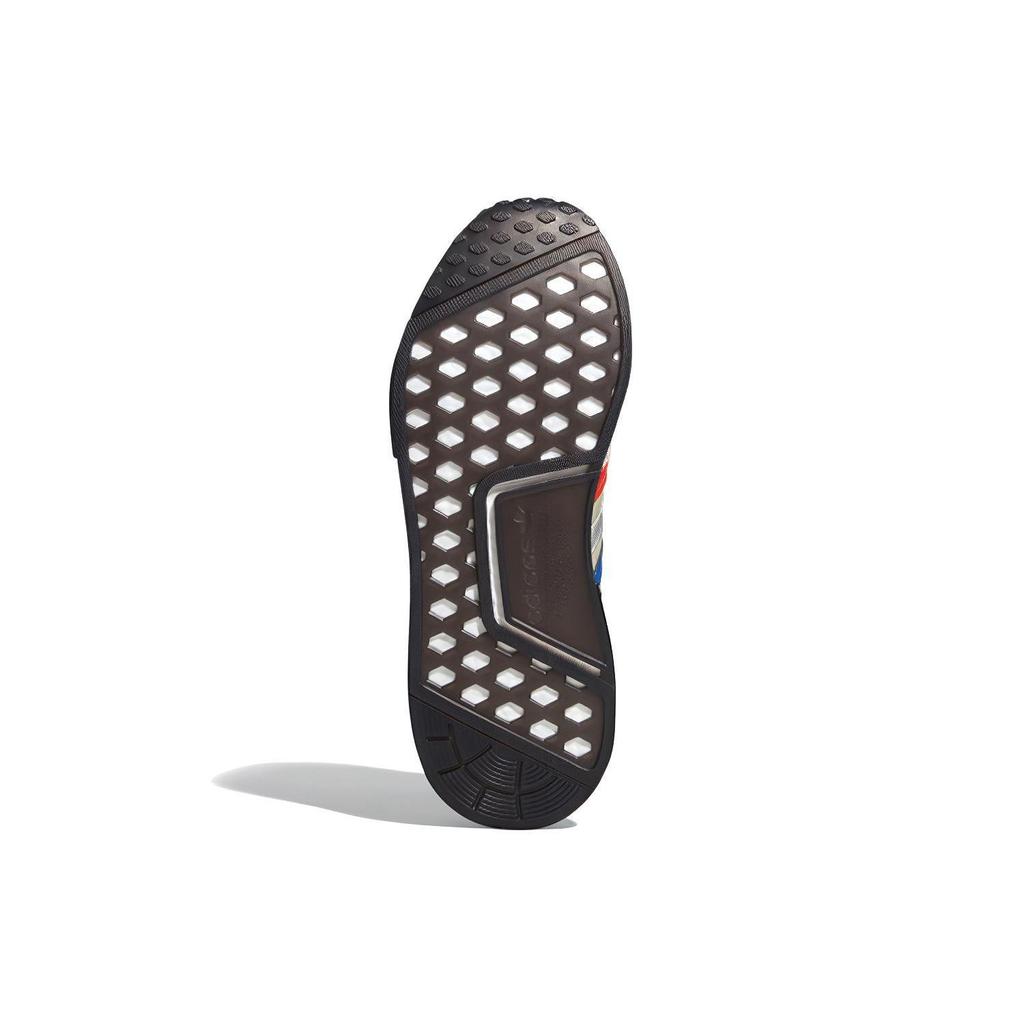 Adidas Boston SuperxR1 'Never Camo Pack' G27936