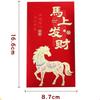 6Pcs Gold Foil Design New Year Red Packets Lucky 2026 Luck Money Bag Red Envelopes  Spring Festival