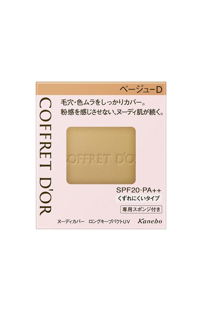 Coffret Foundation Nude Cover Long Keep Pact UV Beige D d'Or