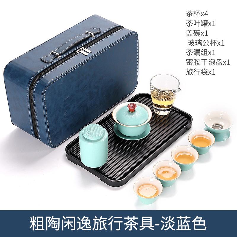 Coarse pottery multi-color cover bowl tea set travel set portable outdoor simple kung fu tea set business annual meeting gift