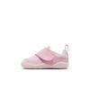 Swoosh 1 Essential Td 600Mdsfpk Perlp Khv5043 600 Mdsfpk Perlp