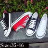 Men's Canvas Shoes Sneakers Women's Canvas Shoes Flat Shoes Casual Denim Shoes
