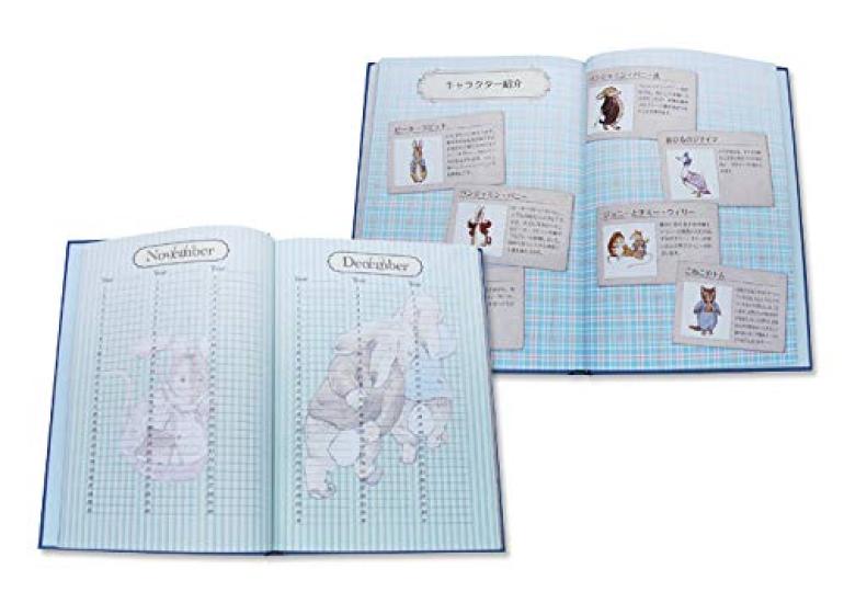 Дорогой дневник Cars Питер Кролик Без имени с гравировкой 3-летний - [Непрерывный дневник] 1301-G04-010