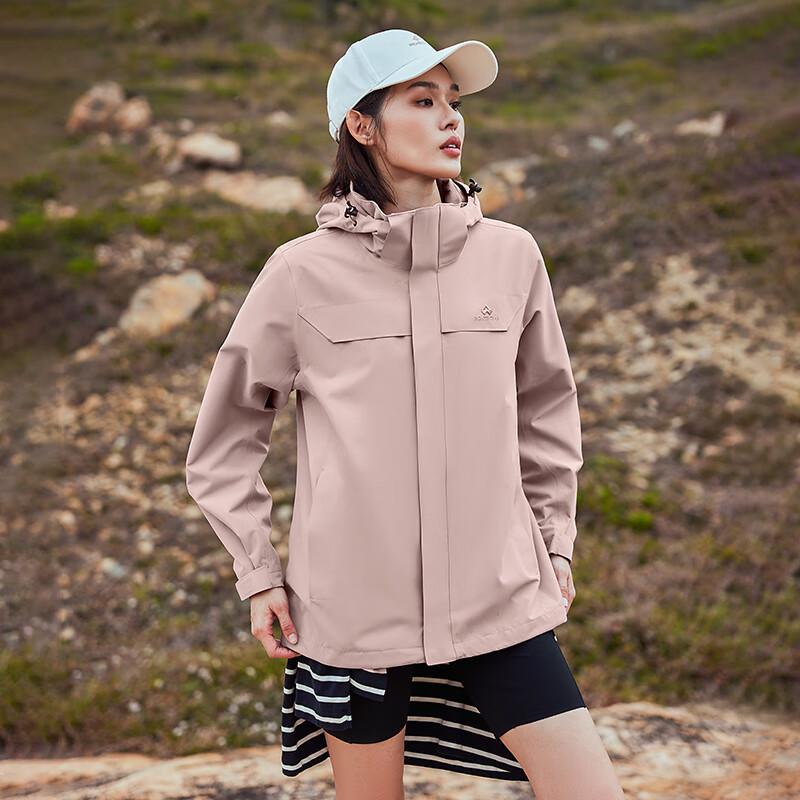 Toluozhe Women's Outdoor Mountaineering Jacket XHW403009