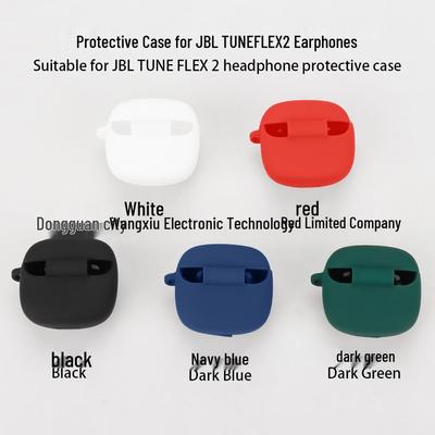 Совместимо с JBL TUNE FLEX 2: Силиконовый защитный чехол для наушников-капелек Small Crystal Bean 2-го поколения