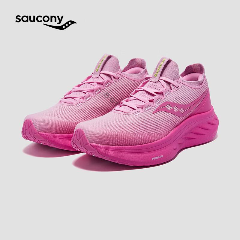 SAUCONY RIDE FORHER Женские дышащие кроссовки для бега с амортизацией