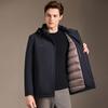 Men's Hooded Down Jacket