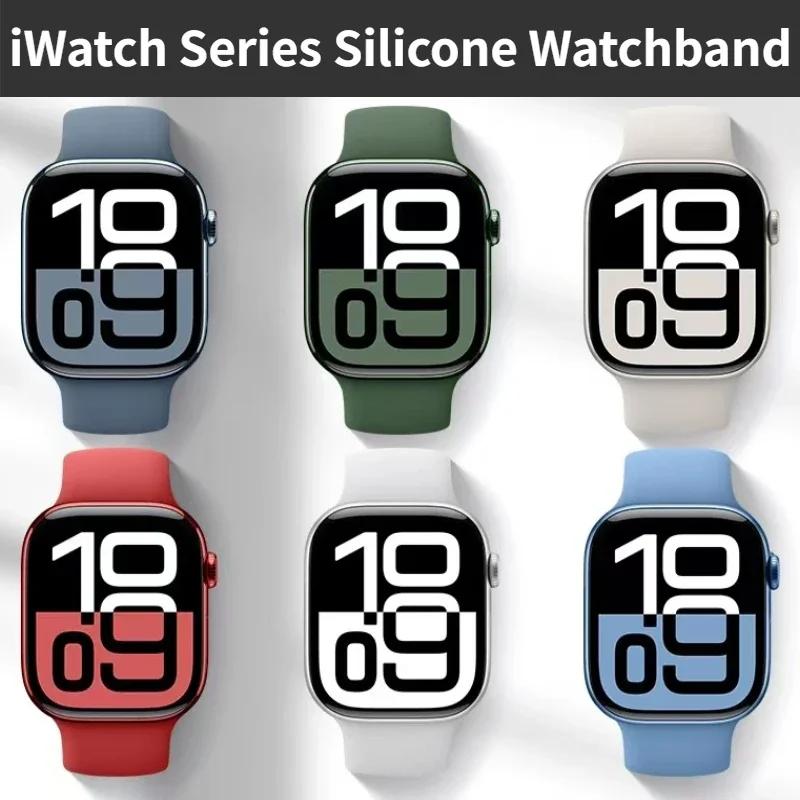 Силиконовый Ремешок Для Apple Watch 11 10 46мм 42мм 9 8 7 45мм 41мм Ultra 3/2 49мм Спортивный Браслет Ремешок iWatch 6 5 4 SE 44мм 40мм