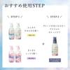 [Amazon.co.jp Exclusive] Plus Tomorrow +tmr: Shampoo and Treatment Set Bottle + Bonus [Smooth] Protein Hair Care Damage Conditioner
