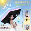 Защита от ультрафиолета полностью нагревается автоматический складной складной УФ ветер вода подходит как для солнца, так и для розового зонтика, сверхлегкий, 240 г,
