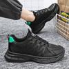 Spring 2024 New Sports Casual Men's Mesh Breathable Fashion Platform Shoes Trend Versatile Mesh Shoes Dad Shoes