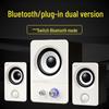 X7 Bluetooth 2.1 Multimedia Speaker: Compact Subwoofer for Desktop & Mobile Devices