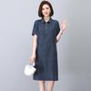 2025 Summer Casual Loose Denim Dress - Slimming, Literary Style