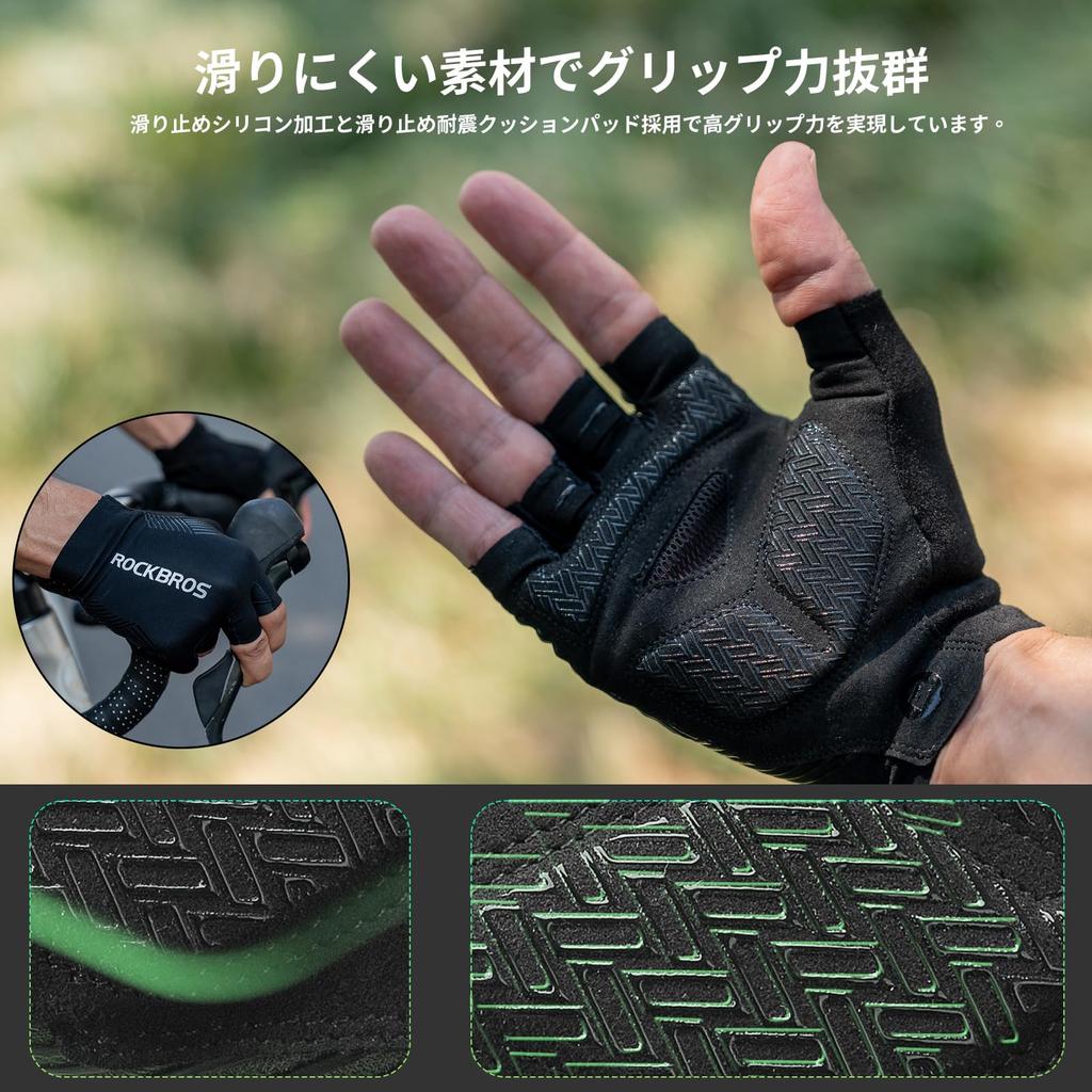 ROCKBROS Велосипедные перчатки без пальцев для мужчин и женщин, летние, перчатки, велосипедные/шоссейные перчатки, амортизирующие подушечки, износостойкие,
