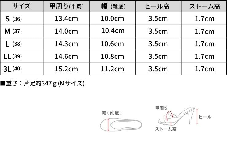 Объемная подошва сандалии гуркха для размера [Sest] Толстая подошва, женские, S, слоновая кость, dks6401-IV-S