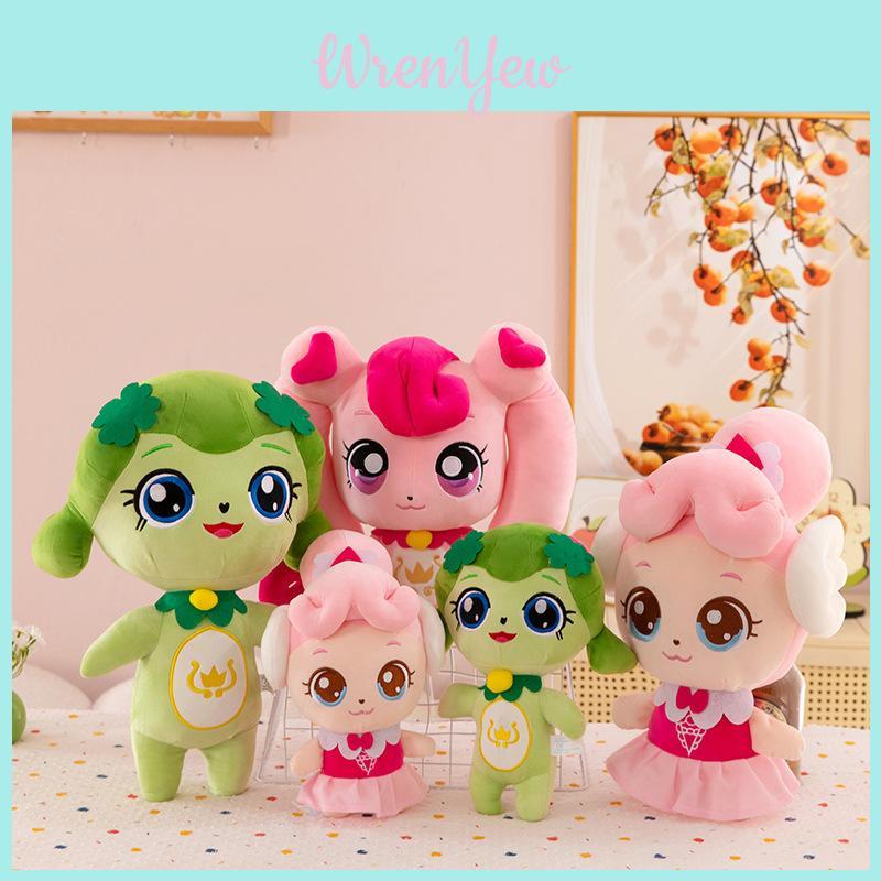 Cute Animal Plush Doll With Short Plush Fabric For Children And Teens Play