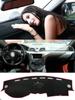 Для 2007-2013 Maserati GranTurismo GT Dashmat Крышка приборной панели Изоляция приборной панели Солнцезащитный крем Защитная накладка Украшения