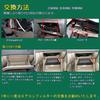 HooMoo Honda N-BOX/NBOX JF1 JF2 N-ONE JG1/JG2 N-WGN JH1 JH2