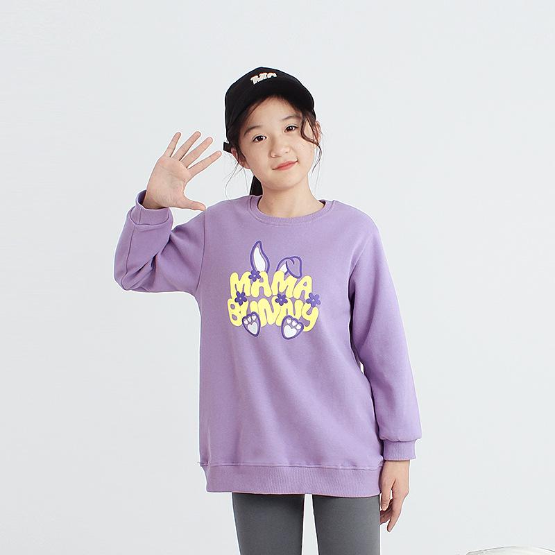 Свитшот в корейском стиле с длинными рукавами для девочек: Модная детская одежда среднего и большого размера на весну и осень