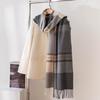 Scarf with A High-end Feel, Versatile, Thick, Autumn and Winter Check Pattern, Warm and Cozy, Soft To The Touch.