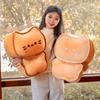 Cute Butter Cat Cake Doll Plush Toys Children's Cat Pillow Doll Bag Pendant Keychain
