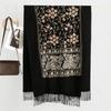 New Hot-selling Bohemian Imitation Cashmere Embroidered Shawl Scarf, Warm In Autumn and Winter, Thickened and Cold-proof, Outer Scarf Women