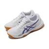 Asics Upcourt 5 White Blue Violet Women Sneakers 1072A088-103