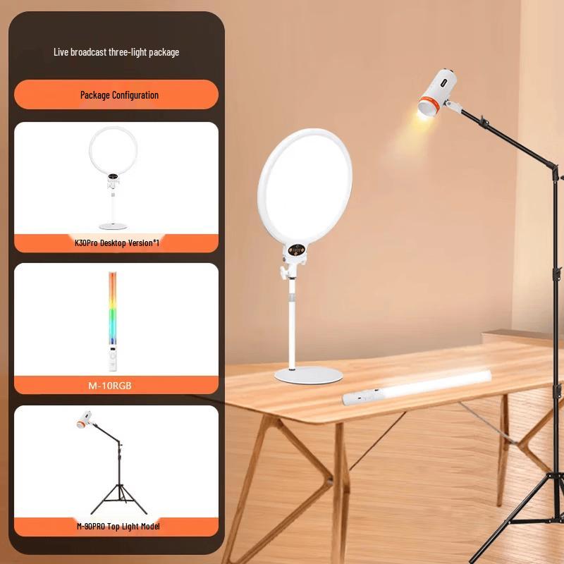 YONGEERM-90PRO Комплект регулируемого фокусирующего прожектора для прямых трансляций