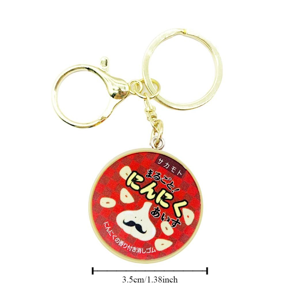 Новинка Подвеска-пищалка с медленным возвратом Творческий брелок-пищалка Пудинг Снять стресс