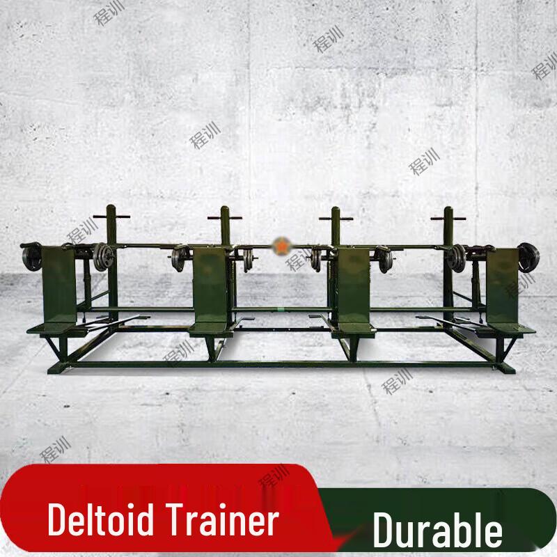 Chengxun Outdoor Fitness Training Equipment