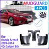 Автомобильные брызговики для Honda Accord Euro Acura TSX 2009 ~ 2014 2010 2011 2012, брызговик, брызговики на крыло, авто