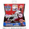 Paw Patrol Basic Vehicle Sky Flying Motor