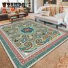 Turkish Bohemian Persian Area Rug Large Carpet Rug for Living Room Bedroom Sofa Doormat Decoration,Kitchen Non-slip Floor Mat