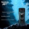 Reebok Очищающий шампунь - Контроль жирности и освежение