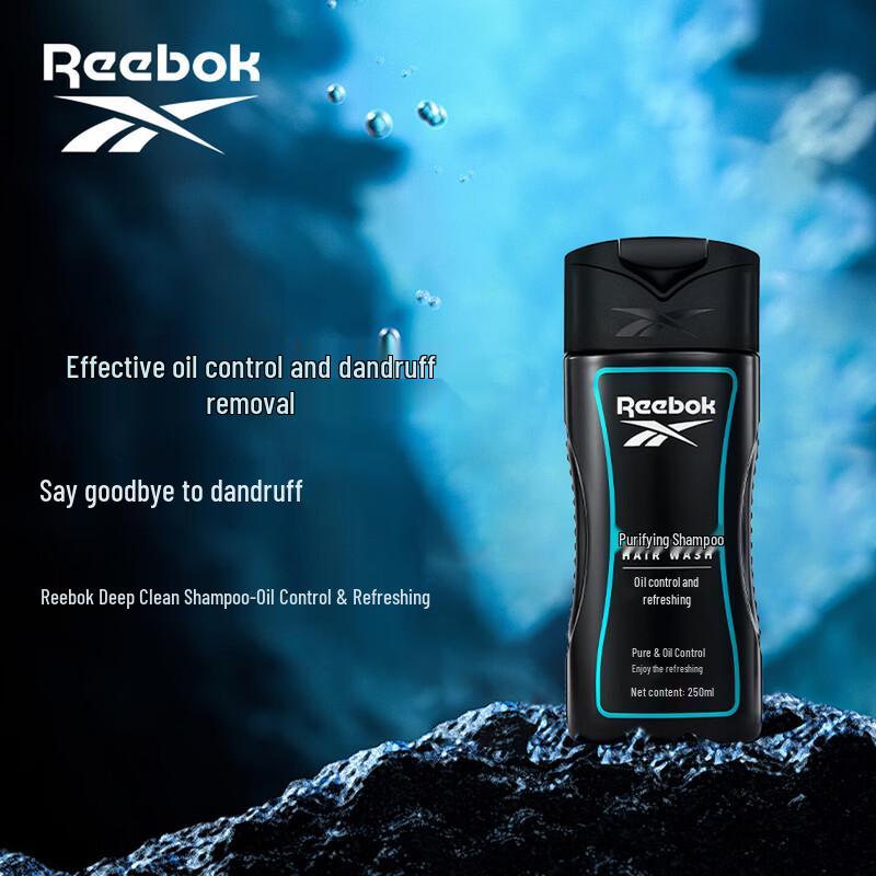Reebok Clarifying Oil-Control Shampoo