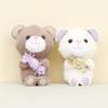 Adorable Candy Bear Plush Keychain With Soft Short Plush For Cute Bag Decoration