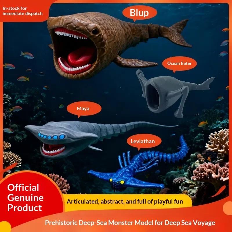 Официальный Аутентичный Глубоководный Гигантский Зверь, Модель Морского Монстра, Игрушка Пожиратель Морей, Абстрактное Настольное Украшение, Подарок на День Рождения