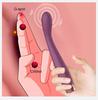 Вибратор для начинающих G-Spot для женщин, 8 секунд до оргазма, вибрации в форме пальцев, стимулятор сосков, клитора, секс-игрушки для взрослых женщин